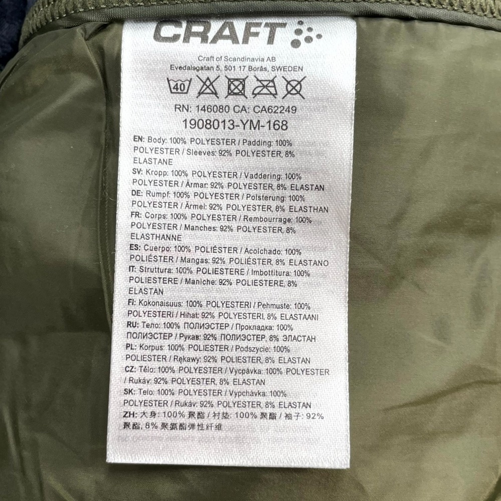 Craft PolarXtreme01 Midlayer Training Jacket Mens Small Padded Outdoor Hike Camp - Picture 8 of 12